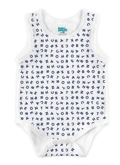 Babies Basic BabiesBasic 100% Super Combed Cotton, Sleeveless Romper/Bodysuit, for New Born to 24months. Set of 3 - Printed  - Image 5