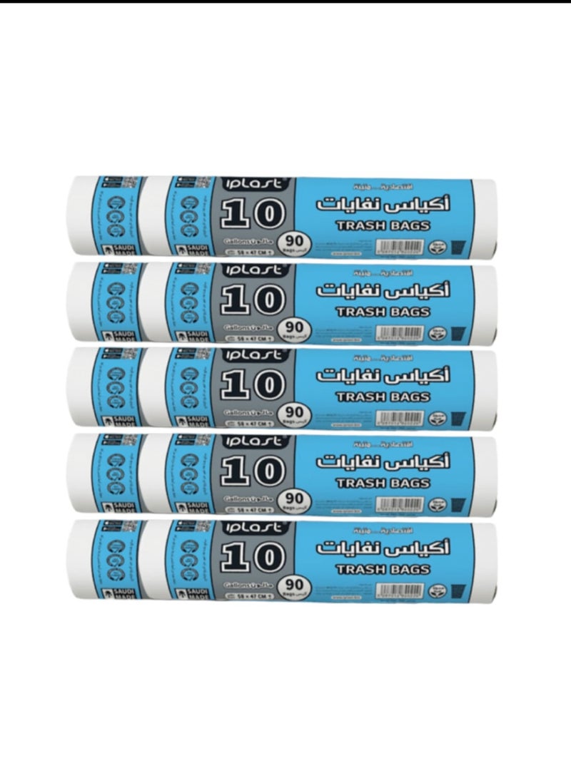 اكياس نفايات 10 جالون ازرق 90 كيس* 10رول