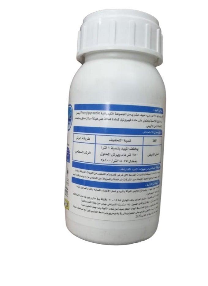 Delta - Fiprocide 25 SC Odorless Insecticide to Eliminate Termites 250 ML - Image 1