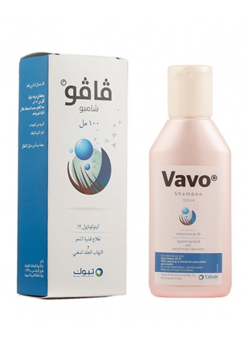 فافو شامبو كيتوكونازول 2% لعلاج قشرة الشعر والالتهابات 100 مل