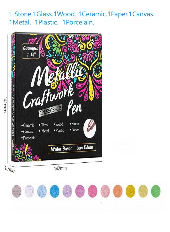 GuangNa 12 colors DIY Markers - Image 1