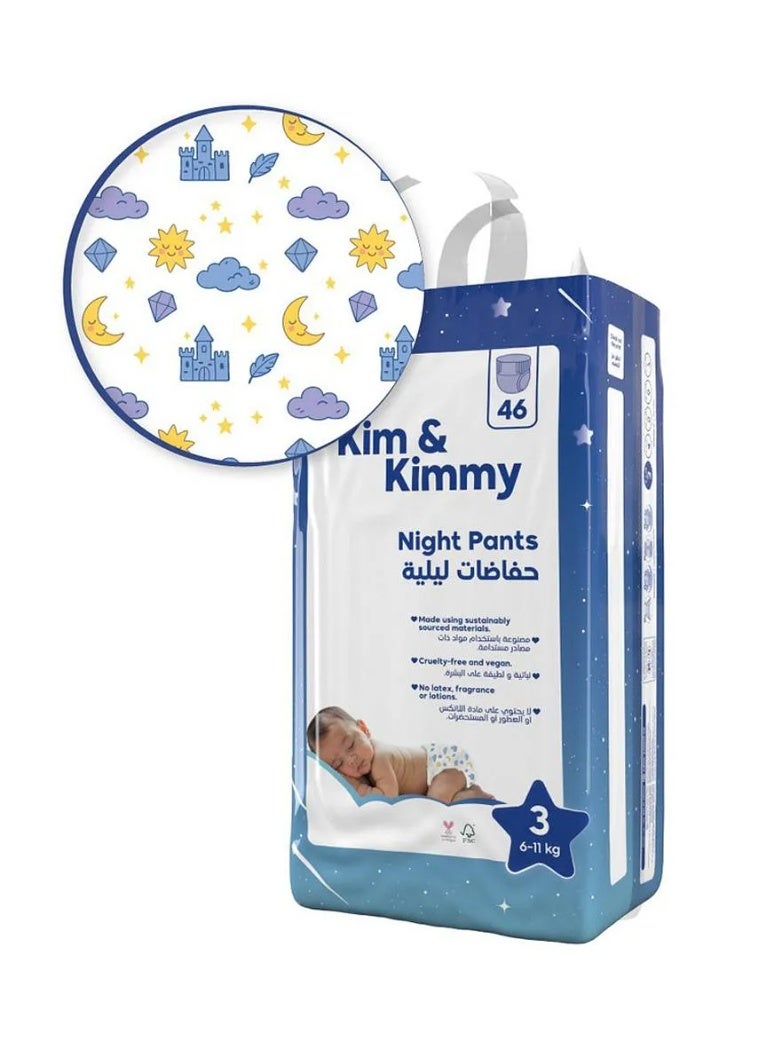 Kim & Kimmy حفاضات بطبعة السماء والقلاع، مقاس 3 - 46 حفاضة - Image 1