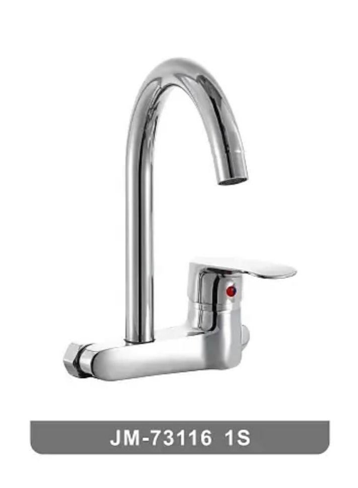 Automatic sink mixer - Image 1