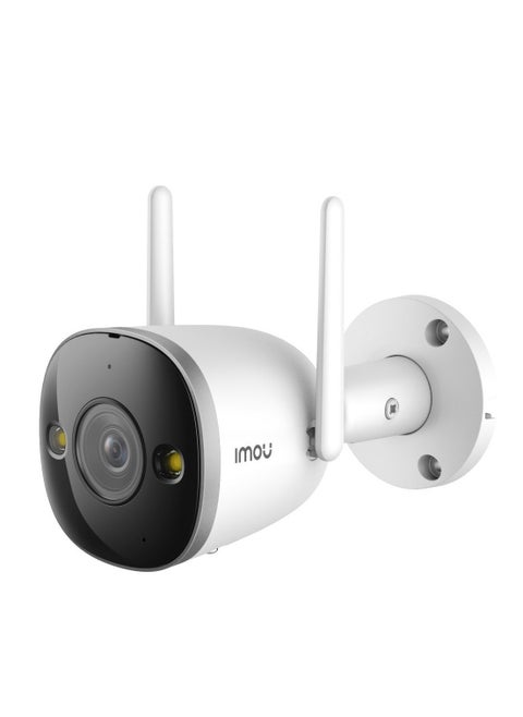 IMOU Bullet 2 IPC-F22FP 2MP WiFi Camera with Smart Color Night Vision, built-in Spotlight