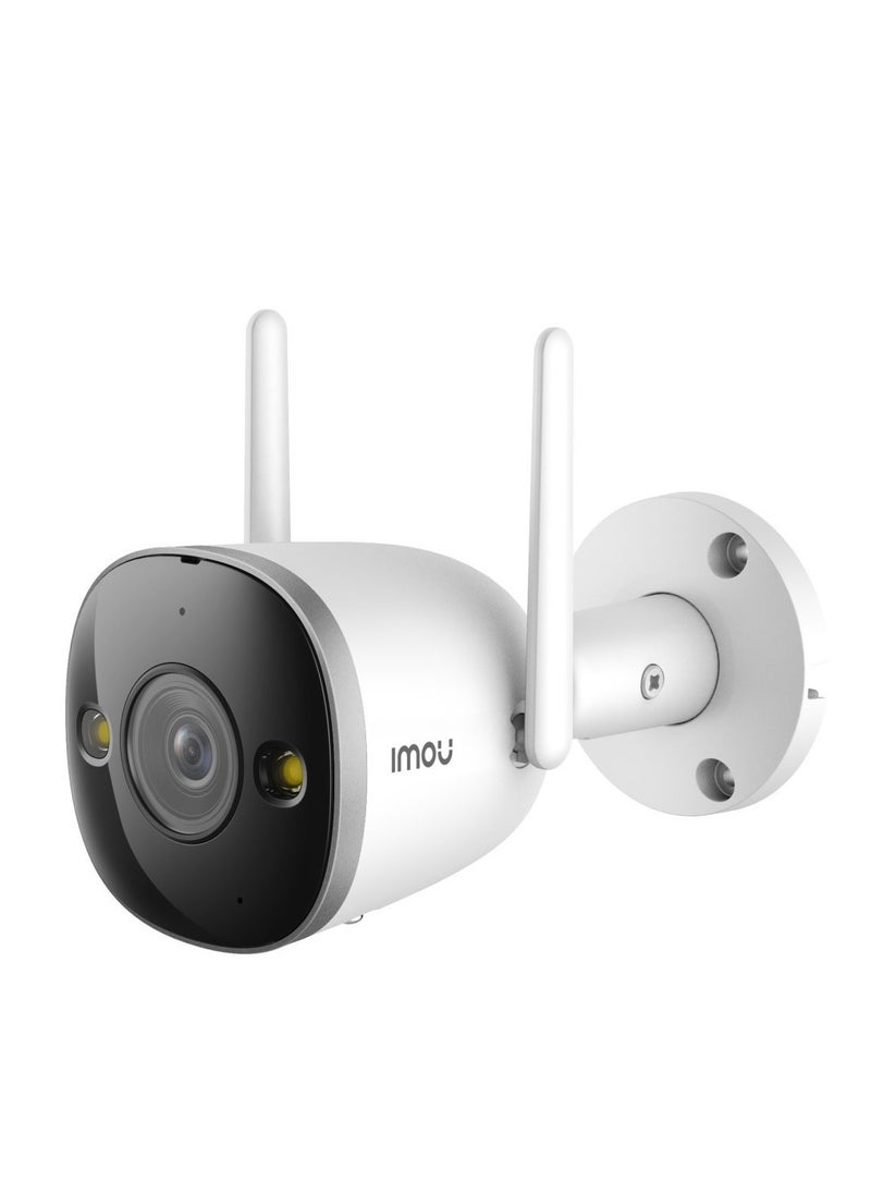 IMOU - IMOU Bullet 2 IPC-F22FP 2MP WiFi Camera with Smart Color Night Vision, built-in Spotlight - Image 1