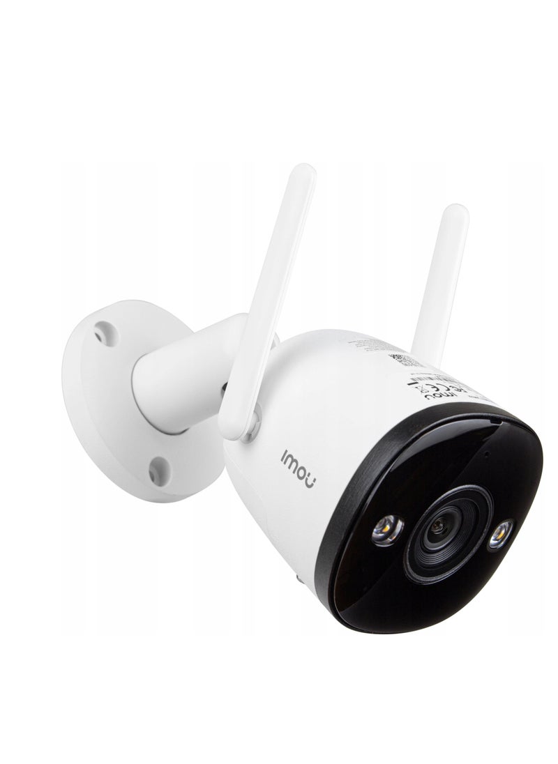IMOU - IMOU Bullet 2 IPC-F22FP 2MP WiFi Camera with Smart Color Night Vision, built-in Spotlight - Image 1