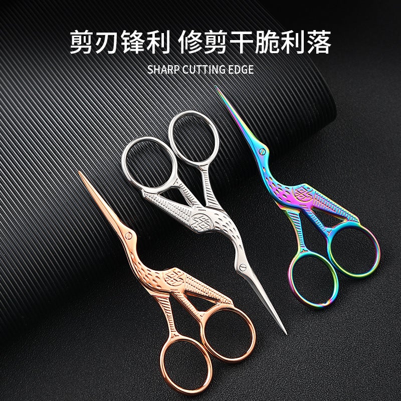 Crane-Shaped Scissors, Tea Scissors, Embroidery Thread Scissors, Household Nose Hair Scissors, Eyebrow Scissors, Beauty Scissors - Image 2