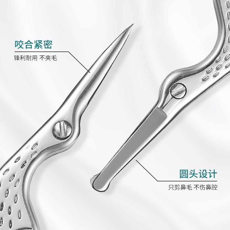 Crane-Shaped Scissors, Tea Scissors, Embroidery Thread Scissors, Household Nose Hair Scissors, Eyebrow Scissors, Beauty Scissors - Image 3
