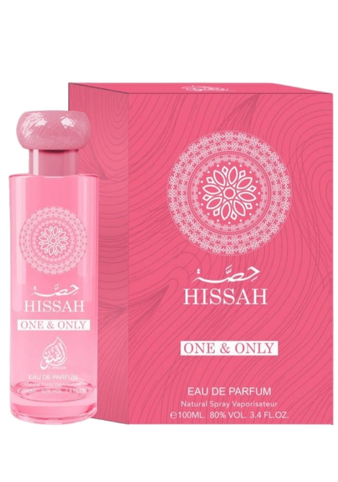 عطر حصة ون آند أونلي أو دو بارفيوم من الفنون - 100 مل