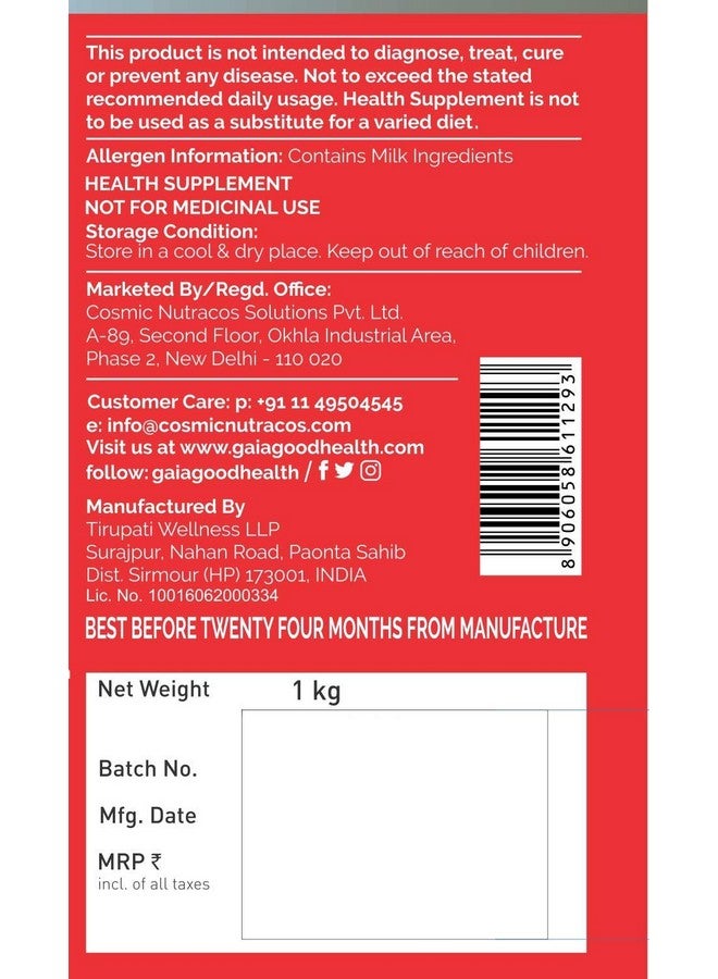 GAIA Sport Whey Protein Irish Chocolate Flavor 1 Kg - Image 4