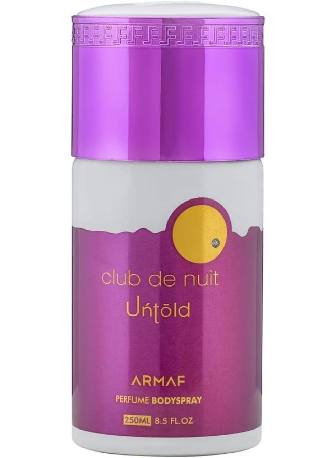 أرماف عطر كلوب دو نوي أنتوولد من أرماف للنساء - بخاخ للجسم - 250 مل - Image 5