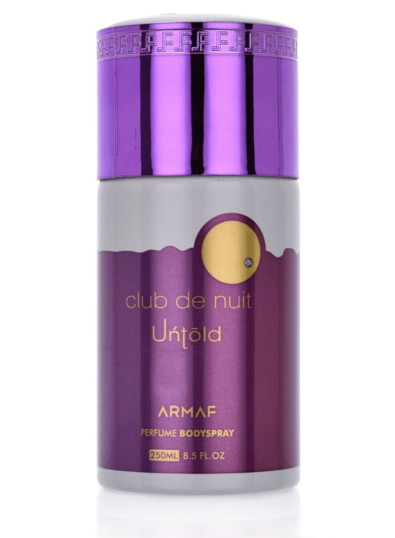 أرماف عطر كلوب دو نوي أنتوولد من أرماف للنساء - بخاخ للجسم - 250 مل - Image 4