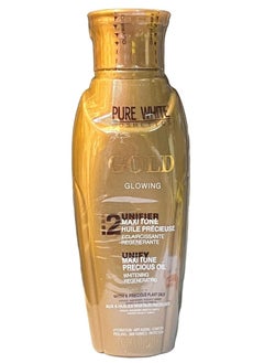 Pure White Cosmetics Gold Maxi Tone Whitening Lotion Lightening & Rejuvenating 200ml  - Image 1