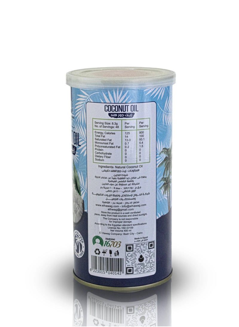 Elhawag Natural Virgin Coconut Oil 400g  - Image 3