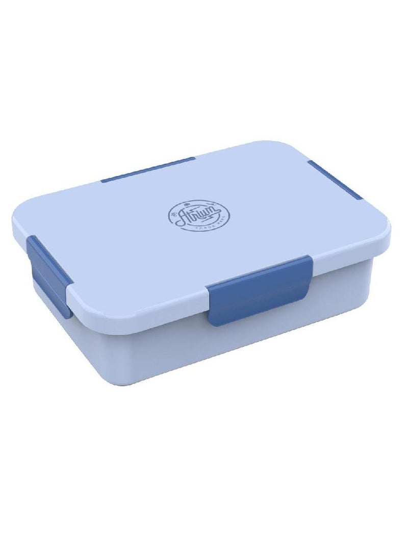 أتريوم صندوق الغداء - Image 1