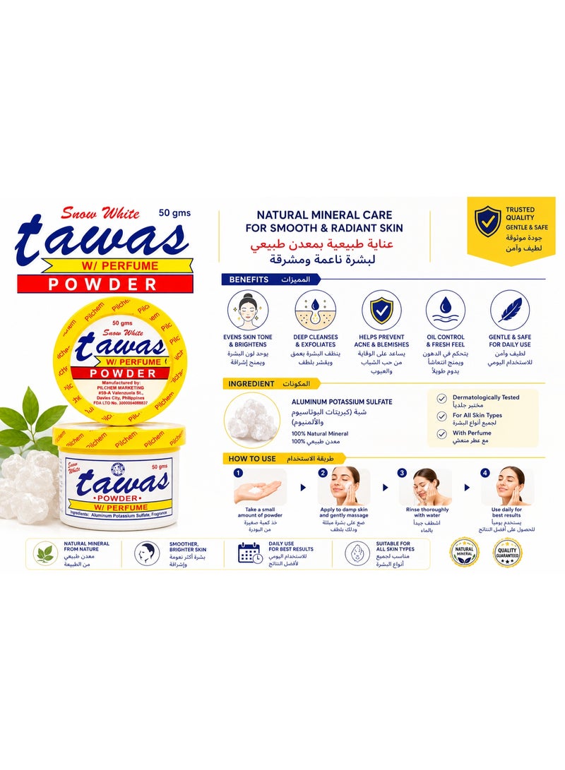 Tawas Snow White Tawas Powder with Perfume, Natural Mineral Alum for Face & Body, 50g - Image 2