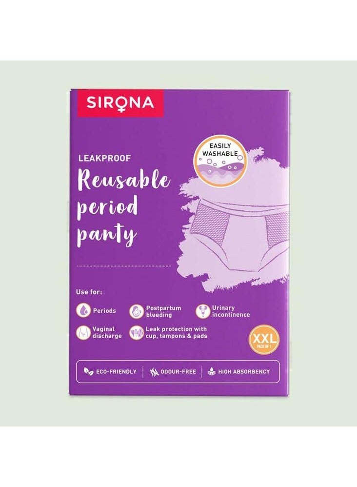 Sirona Reusable Period Panty for Women - XXL Pack of 1 - Image 1