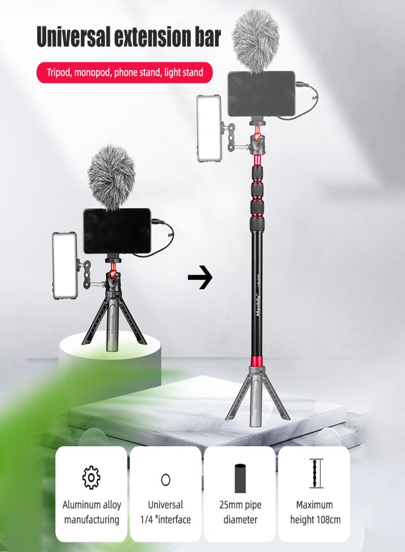 Manbily LR-255 Tripod Extension Rod for Tripod Monopod Gimbal Stabilizer Aluminum Alloy 33.5-108cm/13.2-42.5in Adjustable Camera Monopod with 1/4 Inch Screw & 3/8 Inch Screw Adapter - Image 3