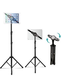 Padom IPad and Mobile Phone Tripod Stand,Height Adjustable 20 to 60 Inch with 360 Degree Rotating Tablet Holder for iPad Air,iPad Pro and More 9.5 to 14.5 Inch Tablets, Coming with Carrying Bag