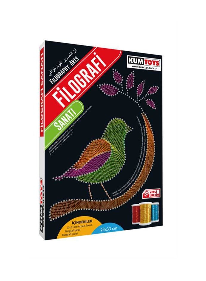 redka Kumtoys ready-made art kit - Image 1