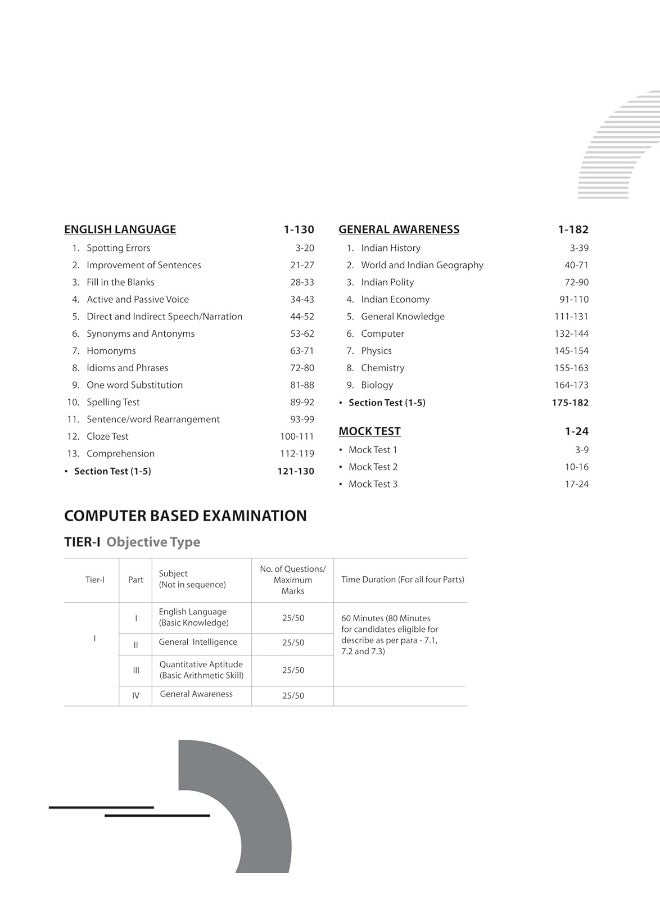 Arihant Master Guide SSC CHSL Book 2024 (10+2) Tier I LDC|DEO|JSA Online Exam 2024 | English  - Image 4