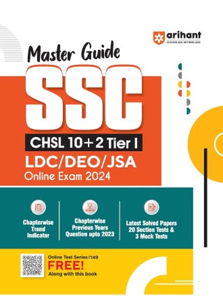 Arihant Master Guide SSC CHSL Book 2024 (10+2) Tier I LDC|DEO|JSA Online Exam 2024 | English - pzsku/Z54E908497CFFA3A4916DZ/45/1748428314/2d00c562-5672-428c-9088-547eb20dc914