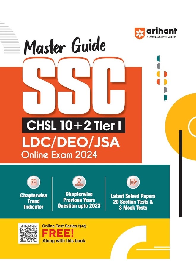 Arihant Master Guide SSC CHSL Book 2024 (10+2) Tier I LDC|DEO|JSA Online Exam 2024 | English  - Image 1
