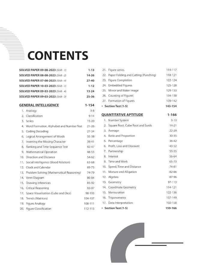 Arihant Master Guide SSC CHSL Book 2024 (10+2) Tier I LDC|DEO|JSA Online Exam 2024 | English  - Image 3