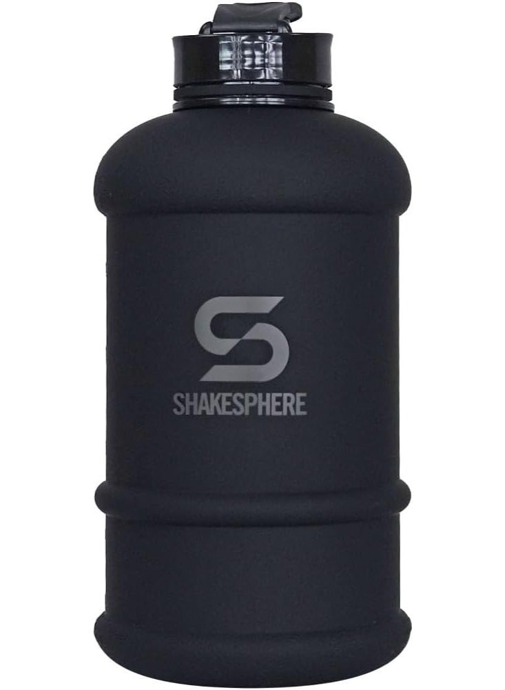 شيكسفير إبريق ترطيب ShakeSphere - 2.2 لتر - أسود غير لامع - شعار أبيض - Image 2