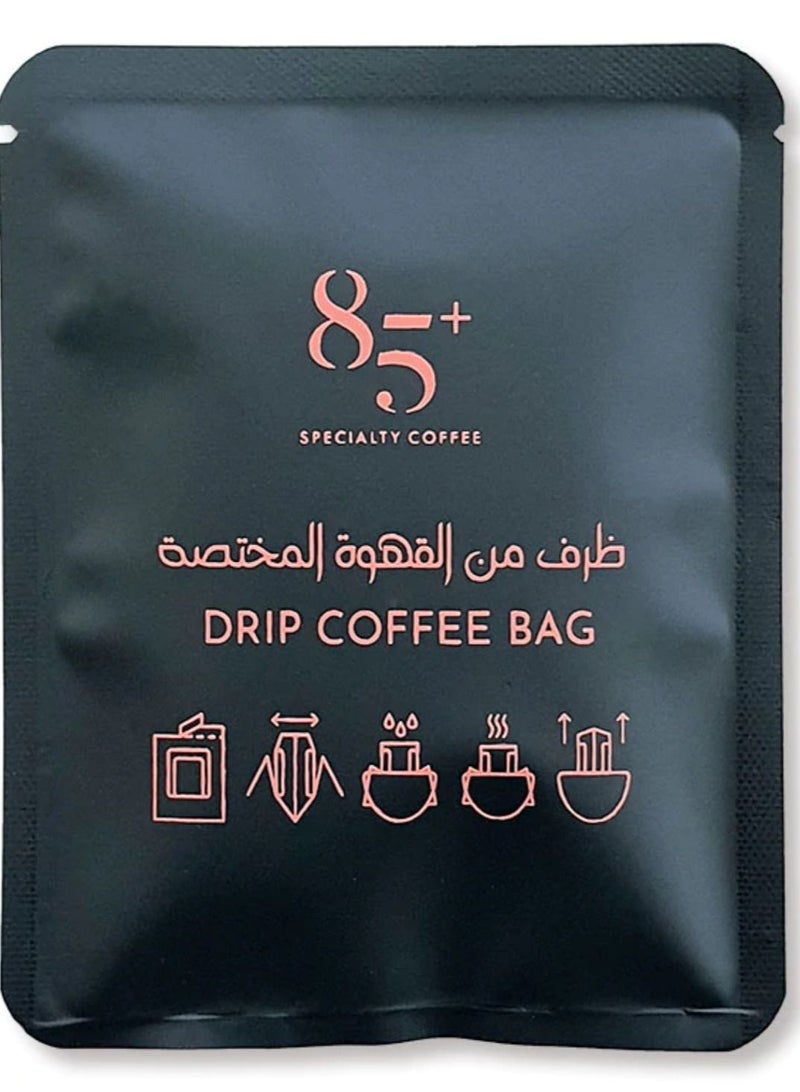 85+ SPECIALTY COFFEES Assorted Coffee Drip Bag Box (15 Packets)  - Image 2