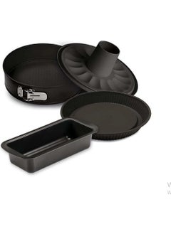 Guardini 4 Piece Cake Mold Set 