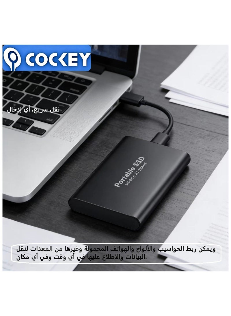 كوكي محرك أقراص خارجي محمول سعة 2 تيرابايت، و 200 جيجابايت لنقل البيانات بسرعة 3.2 عالية، محرك أقراص احتياطي للكمبيوتر يدعم تخزين ونقل البيانات، محرك أقراص خارجي محمول صغير للحالة الصلبة، للكمبيوتر الشخصي/المحمول/الهاتف المحمول، إلخ (طراز أسود - Image 3