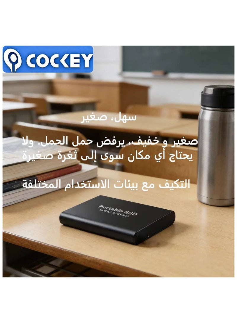كوكي محرك أقراص خارجي محمول سعة 2 تيرابايت، و 200 جيجابايت لنقل البيانات بسرعة 3.2 عالية، محرك أقراص احتياطي للكمبيوتر يدعم تخزين ونقل البيانات، محرك أقراص خارجي محمول صغير للحالة الصلبة، للكمبيوتر الشخصي/المحمول/الهاتف المحمول، إلخ (طراز أسود - Image 4