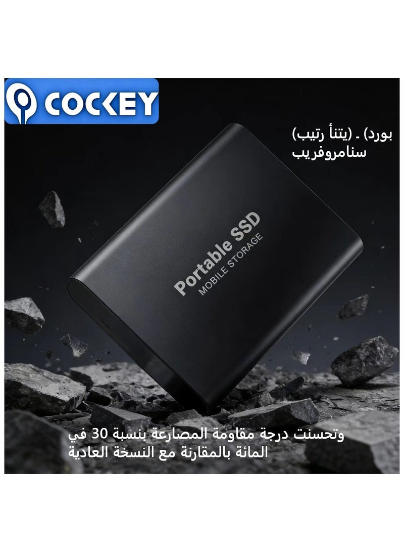 كوكي محرك أقراص خارجي محمول سعة 2 تيرابايت، و 200 جيجابايت لنقل البيانات بسرعة 3.2 عالية، محرك أقراص احتياطي للكمبيوتر يدعم تخزين ونقل البيانات، محرك أقراص خارجي محمول صغير للحالة الصلبة، للكمبيوتر الشخصي/المحمول/الهاتف المحمول، إلخ (طراز أسود - Image 2