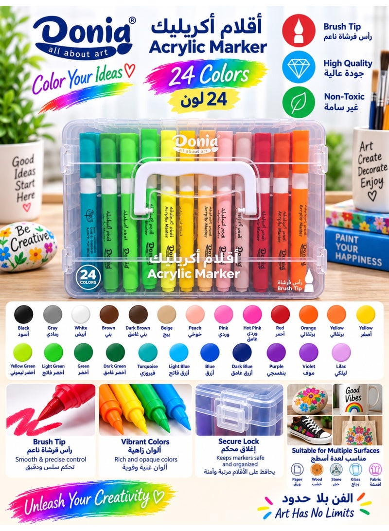 Donia 24 Color Acrylic Marker Set with brush tips, vibrant colors, and a convenient storage case. - Image 1