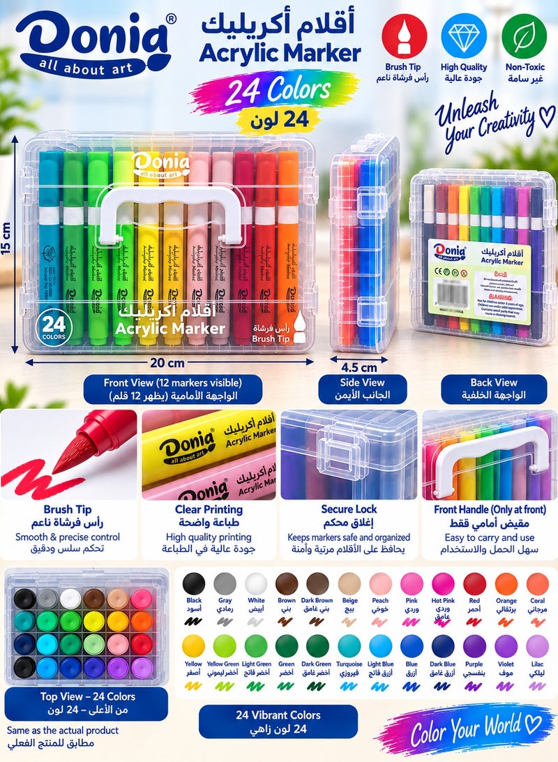 Donia 24 Color Acrylic Marker Set with brush tips, vibrant colors, and a convenient storage case. - Image 2
