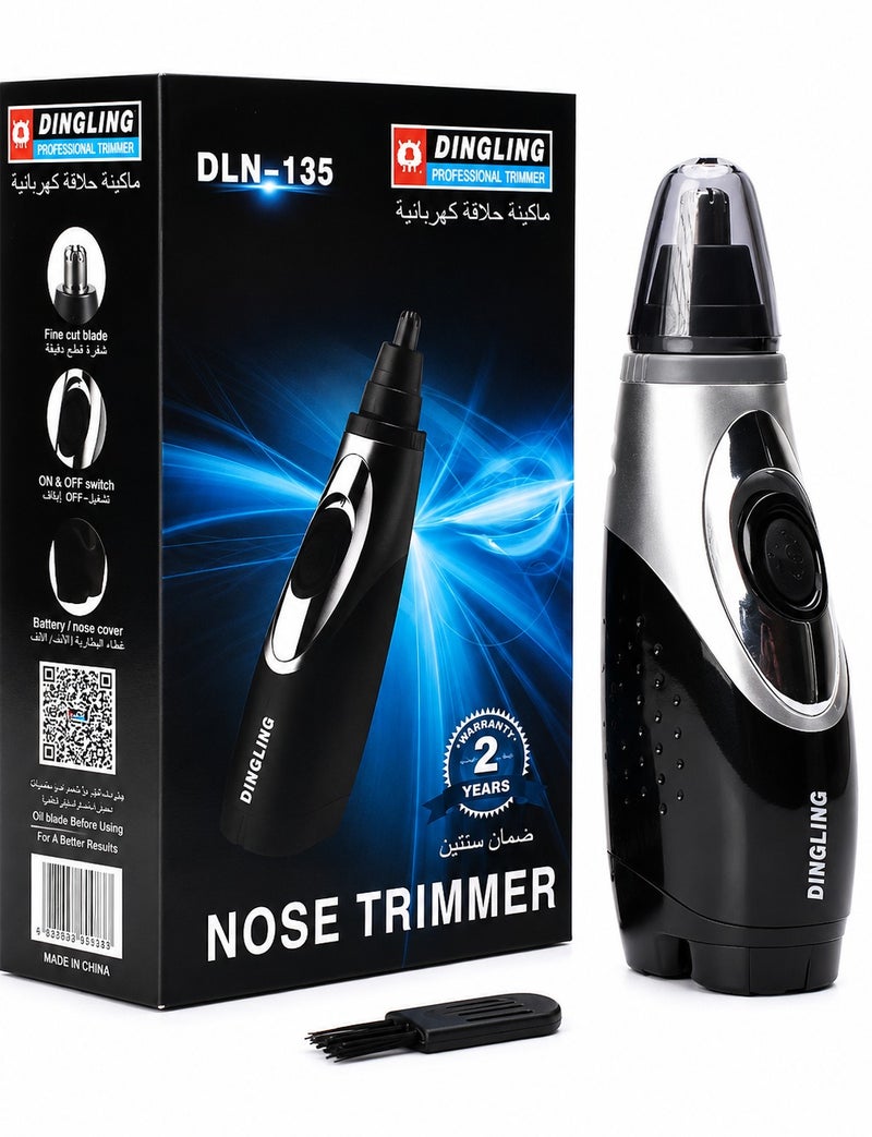 Dingling Nose Trimmer Men Women Electric Facial Hair Ear Eyebrow Grooming Shaver Portable Cordless Rechargeable Safe Precision Trimming Tool with Cleaning Brush Black Silver DLN -135. - Image 1
