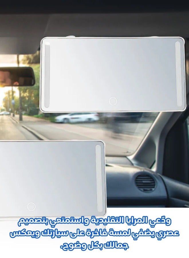 Generic Car LED Lighted Makeup Mirror, 60 LEDs, Touch Control, 3 Light Modes, Rechargeable 1500mAh Lithium Battery, USB-C Charging, for Car, Home, Office Use  - Image 2