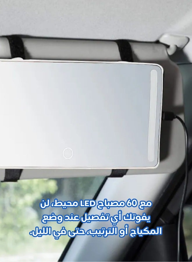 Generic Car LED Lighted Makeup Mirror, 60 LEDs, Touch Control, 3 Light Modes, Rechargeable 1500mAh Lithium Battery, USB-C Charging, for Car, Home, Office Use  - Image 3
