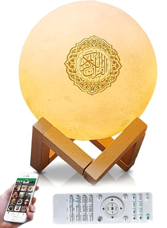 Houmt Moon Lamp with Quran Speaker Portable Islamic 3D Moon Light Quran Speaker with Stand Multi Colors LED Night Light Remote Control Bluetooth Quran Speaker - Image 1