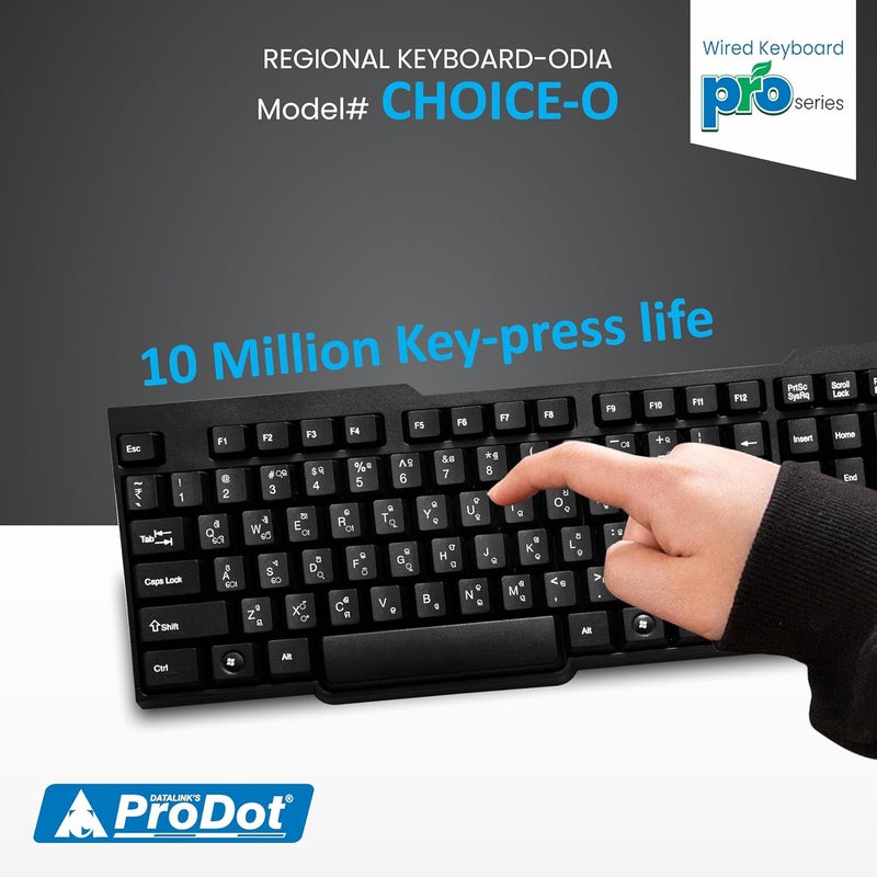 ProDot ProSeries Oriya Standard Wired Keyboard with Rupees Symbol I Made in India | Ergonomic, Spill Resistant Design | 104 Keys | 10M Key Life | 1 Year Warranty | Compatible with Windows, iOS, Linux - Image 3
