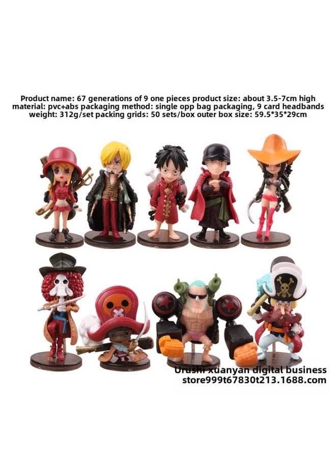 Naruto Hand-made Model Full Set Of Doll Q Version Naruto Sasuke Kakashi I Love Luo Ban Xiao Organization Ornaments-Color:67 Generations Of Pirates 1 Price (set Of 9 Times)  - Image 1