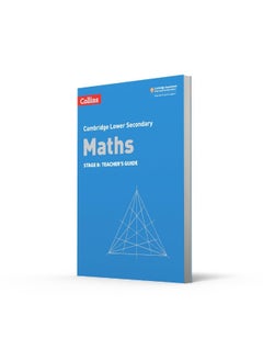 Lower Secondary Maths Teacher's Guide: Stage 8  - Image 1