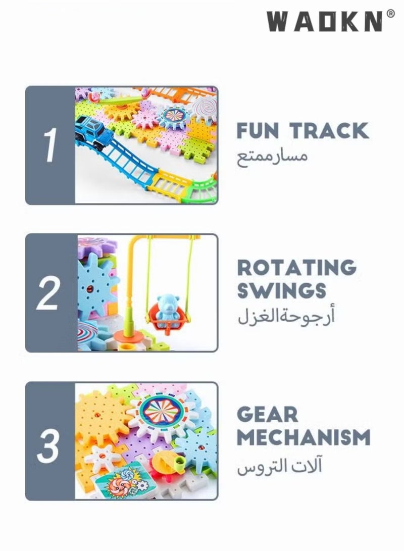WAOKN 203 Pcs Electric Building Block Gear Toy Set,Learning Resources Gears STEM Building Set,Motorized Spinning Gears Educational DIY Blocks for Kids Birthday Gift - Image 2