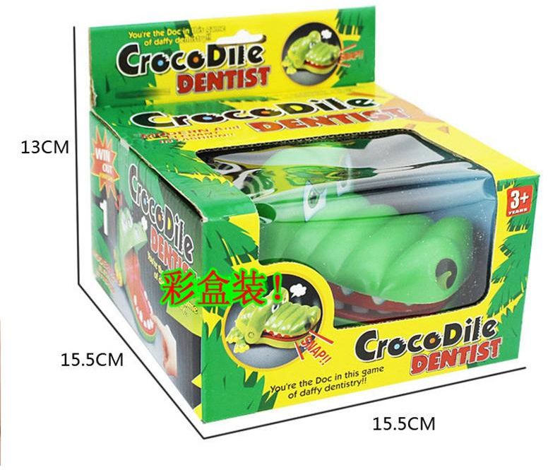 Crocodile Mouth Dentist Bite Toy Small crocodile [e-commerce box - Image 3