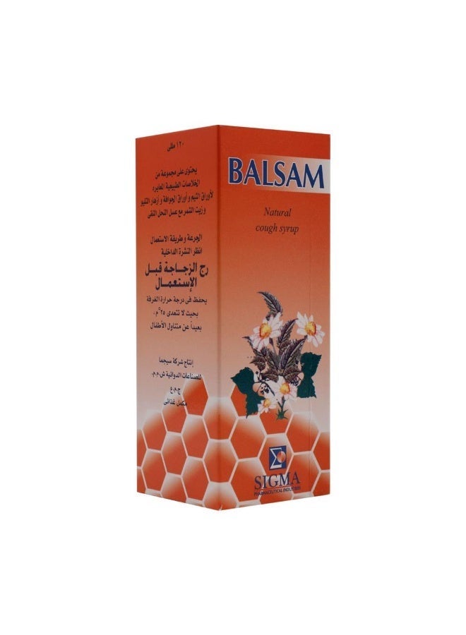 Balsam Natural Cough Syrup 120 ml | with Honey, Thyme Leaf & Guava Leaf Extracts | Soothing Herbal Formula - Image 5