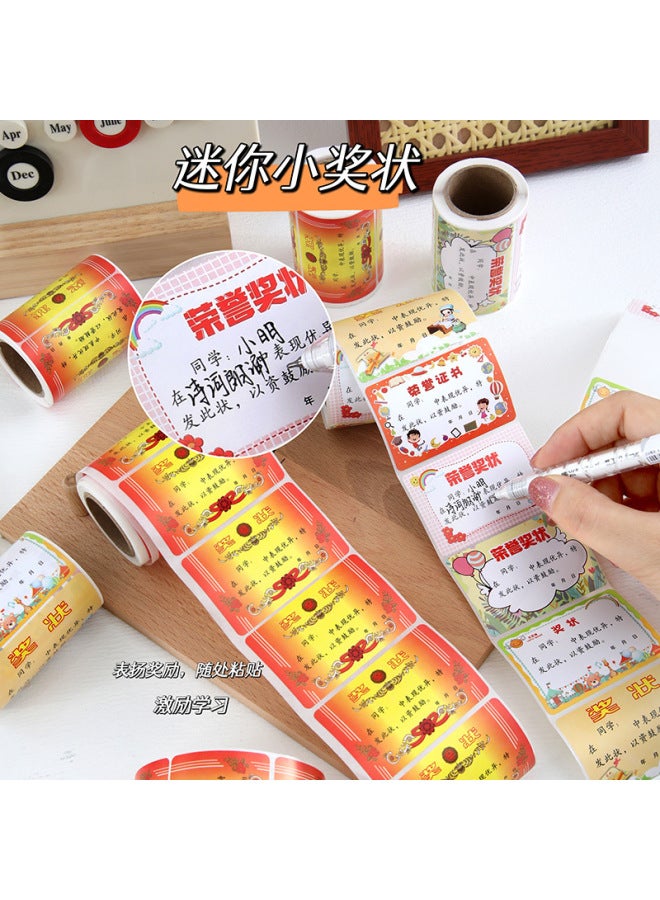 HELPS New Pupil Reward Mini Award Stickers Kindergarten Praise Encouragement Traceless Stickable Picture - Image 2