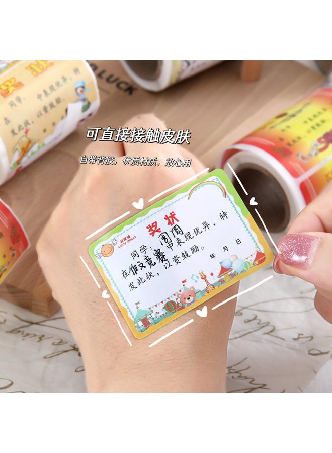 HELPS New Pupil Reward Mini Award Stickers Kindergarten Praise Encouragement Traceless Stickable Picture - Image 4