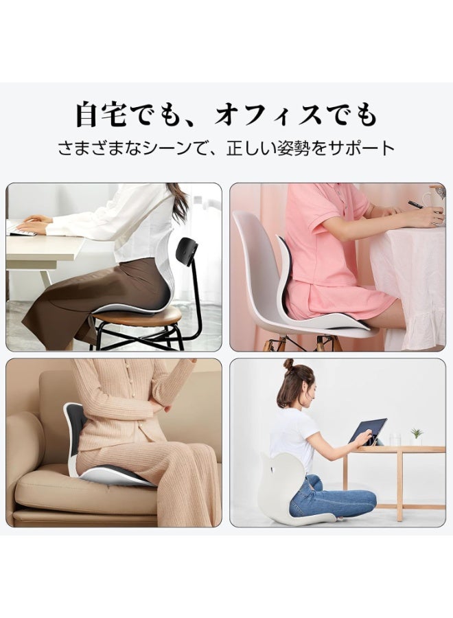 Generic Ergonomic Posture Seat – Portable Pelvic & Back Support Chair Cushion with Non-Slip Pads for Office, Home, Car & Study – Improves Sitting Comfort & Alignment - Image 3