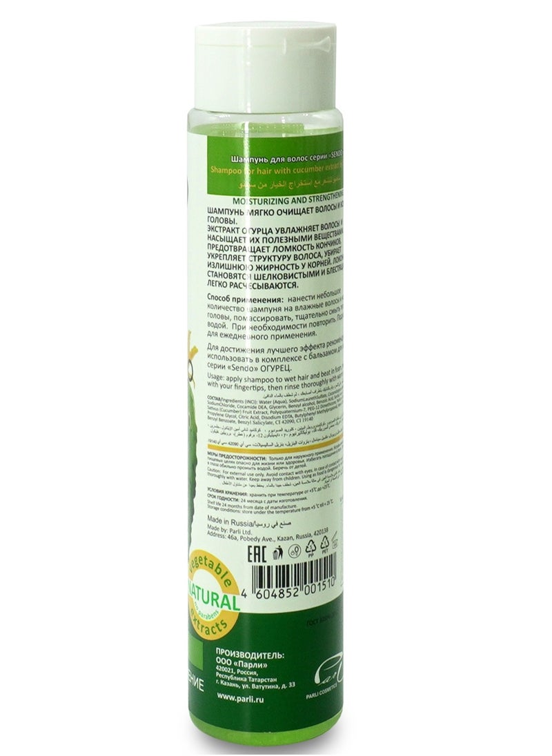 Sendo - Hair Shampoo With Cucumber Extract Moisturizing And Strengthening 350 ml - Image 1